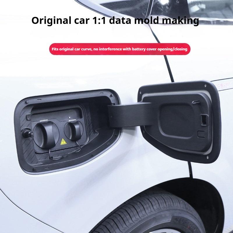 For Leapmotor B10 Charging Case Cover Sealing Strip Dust and Waterproof Adhesive Tape Gap Filling External Car Accessories