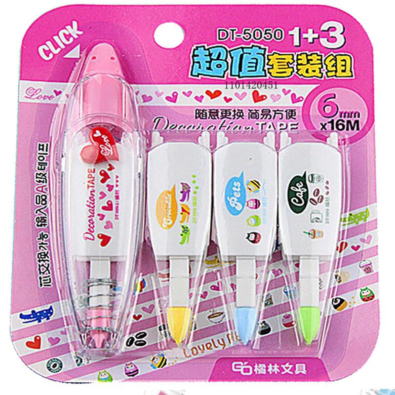 

4 шт. Набор для исправления ошибок, прекрасный декоративный корректирующий скотч, канцелярские принадлежности, корректирующие школьные принадлежности, кавайные аксессуары