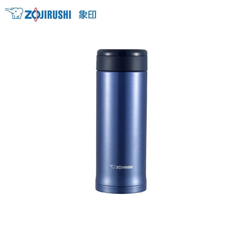 Zojirushi 304 Stainless Steel Insulated Mug
