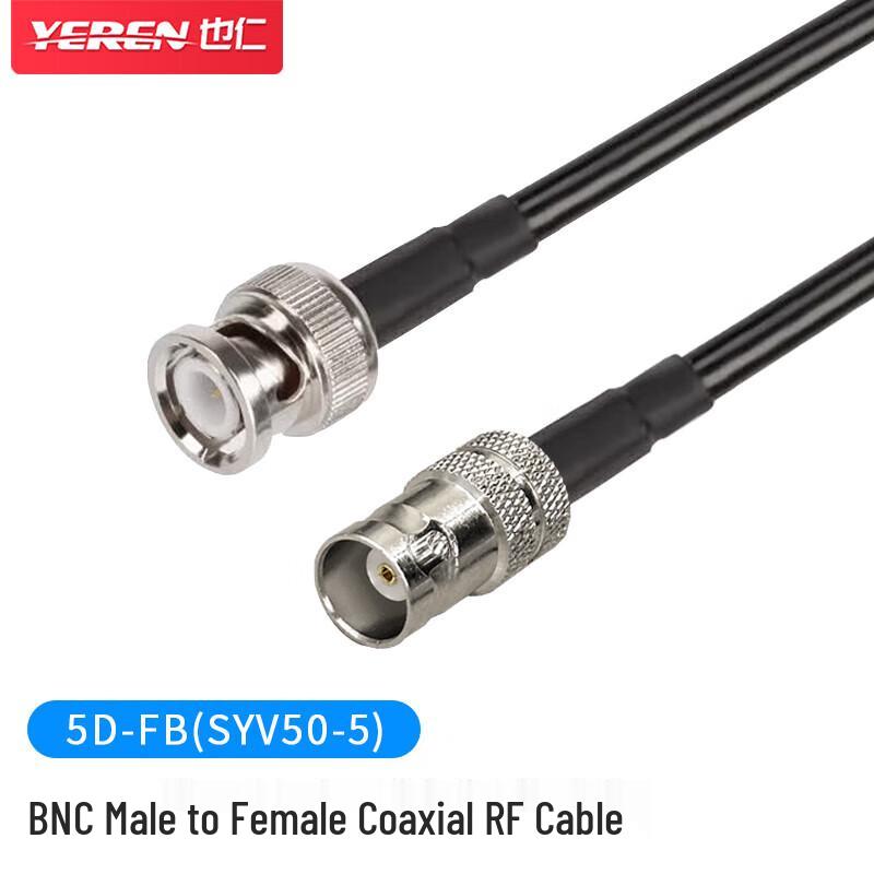 

BNC Male to Female RF Coaxial Extension Cable