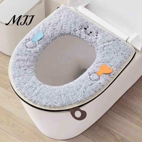 U-shaped Washable Toilet Cover Soft Plush Seat Cover, Thick Bathroom Pad with Zipper And Cute Cartoon Protector Handle, Warm Skin-Friendly Cushion for