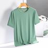 Summer Ice Silk Quick-Dry T-Shirt: Breathable Short Sleeve for Men & Women, Custom Logo Printing