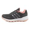 Adidas Marathon 16 Comfortable Versatile Non-Slip Low-Top Running Shoes Women Running Shoes Gray B72901