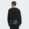 Adidas Men's Casual Knit Sweater KC0110