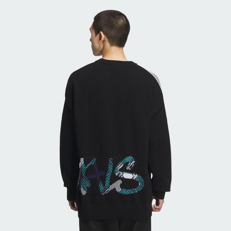Adidas Men's Casual Knit Sweater KC0110