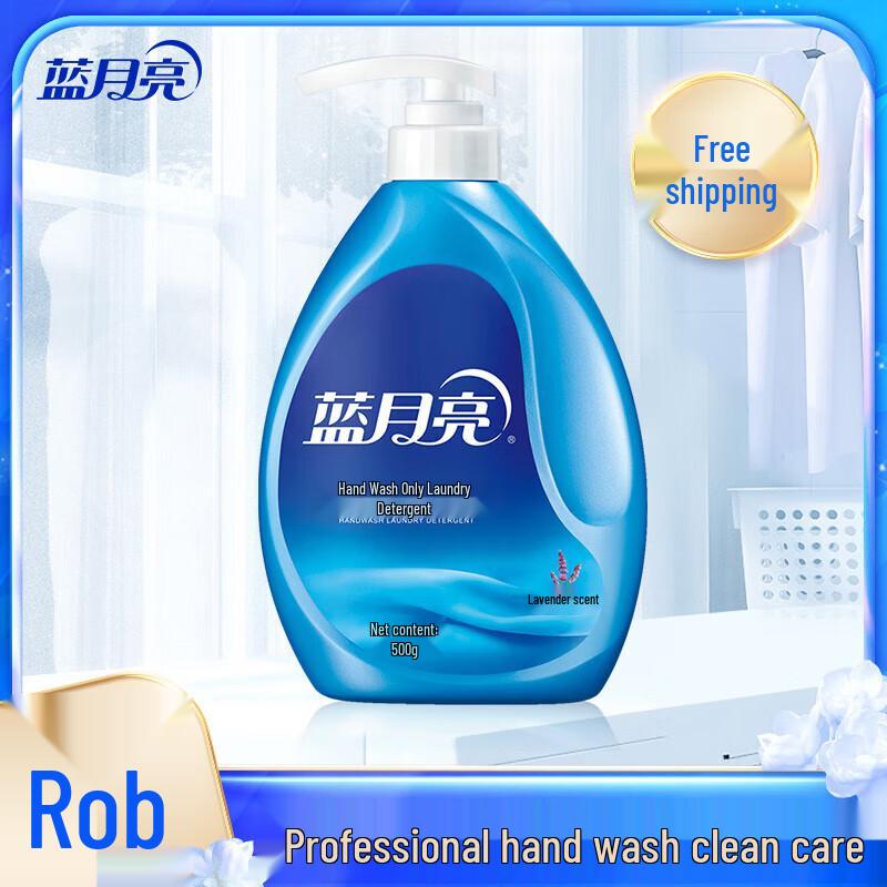 

Blue Moon Hand Wash Laundry Detergent