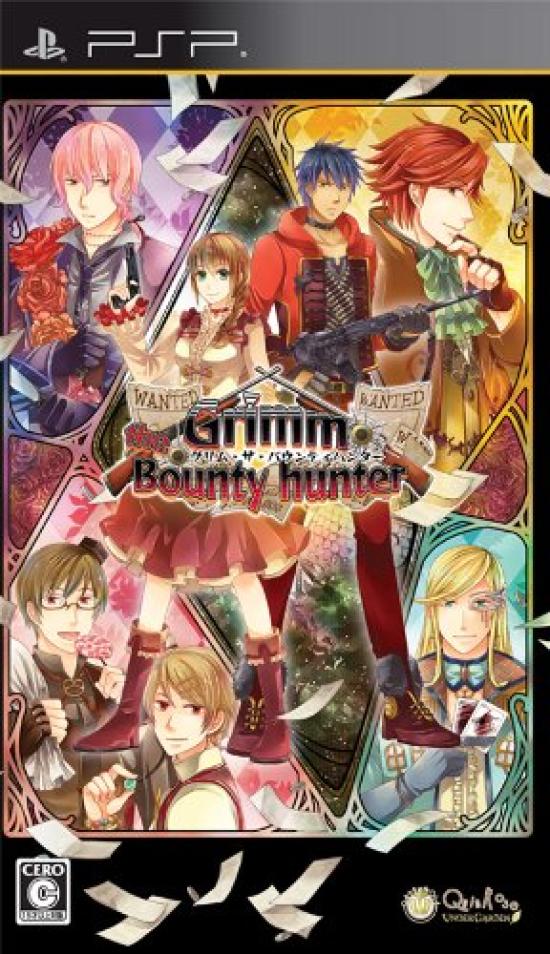 Grim the Bounty Hunter PSP (Standard Edition) -