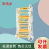 Antuobu Fire Escape Rope Ladder with Safety Harness