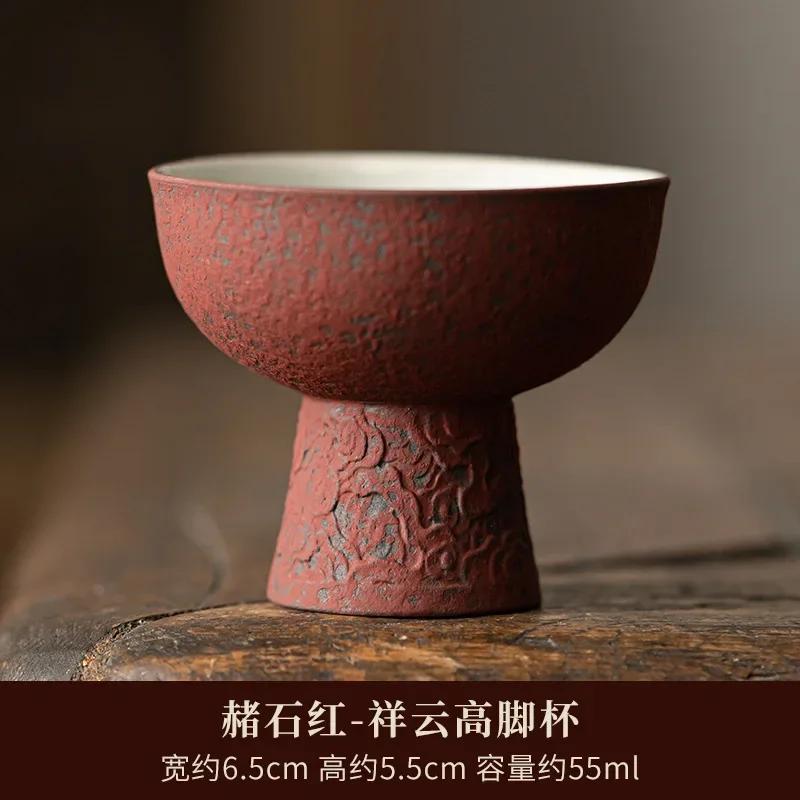 Empty Zhai Old Rock Clay Goblet Silver Gilded High Foot Master Cup Bronze Glaze Ceramic Teaware Tea Cups Japanese Cup Tea Bowl