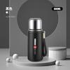 600/800ml 316 Stainless Steel Insulated Water Bottle, Leakproof Outdoor Flask with Carry Strap for Hiking