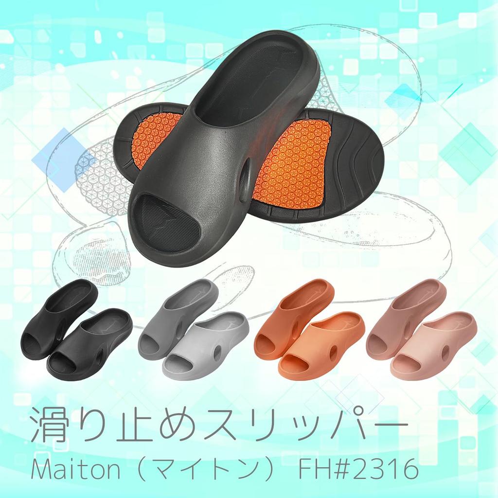 Myton Bath Shower for Men and Suitable for and Pool Slippers, Sandals, Washable, Non-Slip, Women, Toilets, Bathrooms, Balconies, Areas, FH#2316