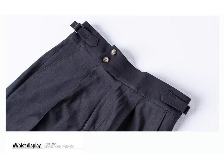 Men's British-Style Wrinkle-Resistant Dress Pants - Casual, Versatile, and Stylish French Suit Trousers