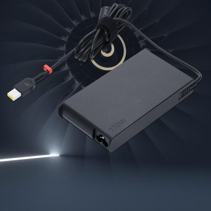 Lenovo ThinkPad 170W Square Tip Laptop Power Adapter