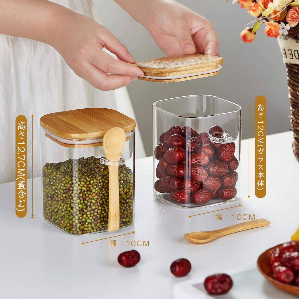 POKALOTEA Glass Kitchen Glass Storage Set of Glass Tea Canisters with Airtight Bamboo Lids and Airtight for Coffee Tea Coffee Pickled and More