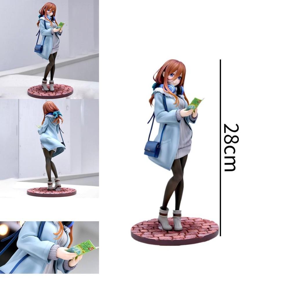 Beautiful Nakano Miku Figurine From The Quintessential Quintuplets In Dating Outfit