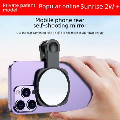 Specchio Selfie Riflettente HD per Fotocamera Posteriore del Cellulare con Clip e Custodia