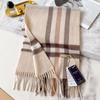 Cashmere scarf women's winter water ripple plaid thickened warm couple scarf for boyfriend