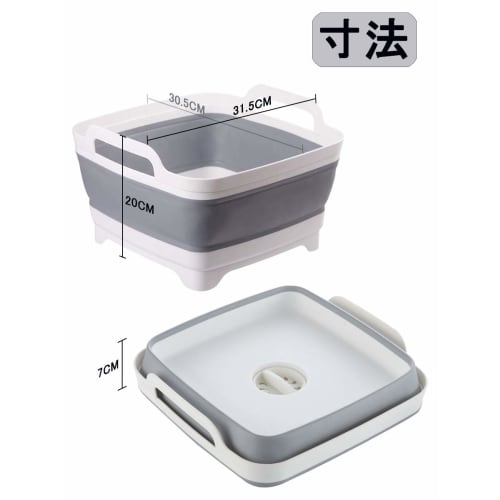 Folding Washtub, Drainer, Bucket, Silicone Washing Basket, Outdoor, Pet Bathtub, Laundry, Wash Basin, Foot Bath, Cleaning, Fishing Bucket, with Bottom