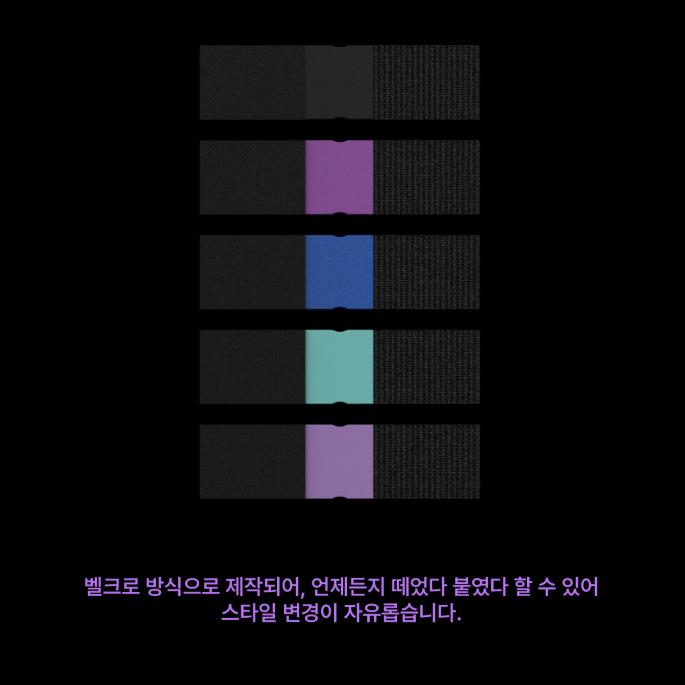 Pre-order MEOVV BURNING UP Shoelace Tag Set