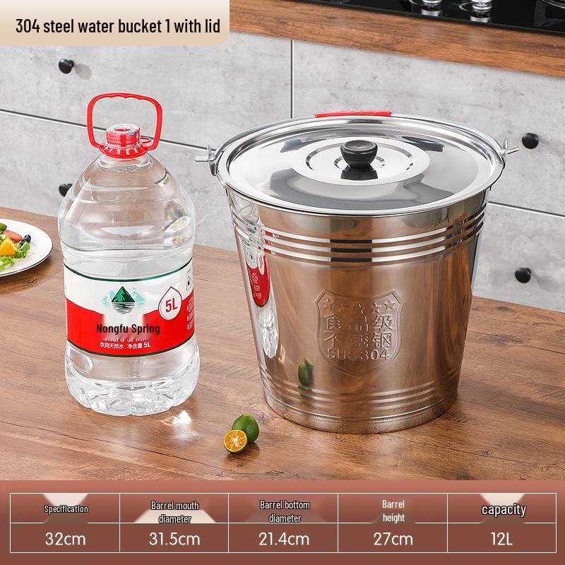 Extra Thick Stainless Steel Water Bucket with Lid for Home Storage