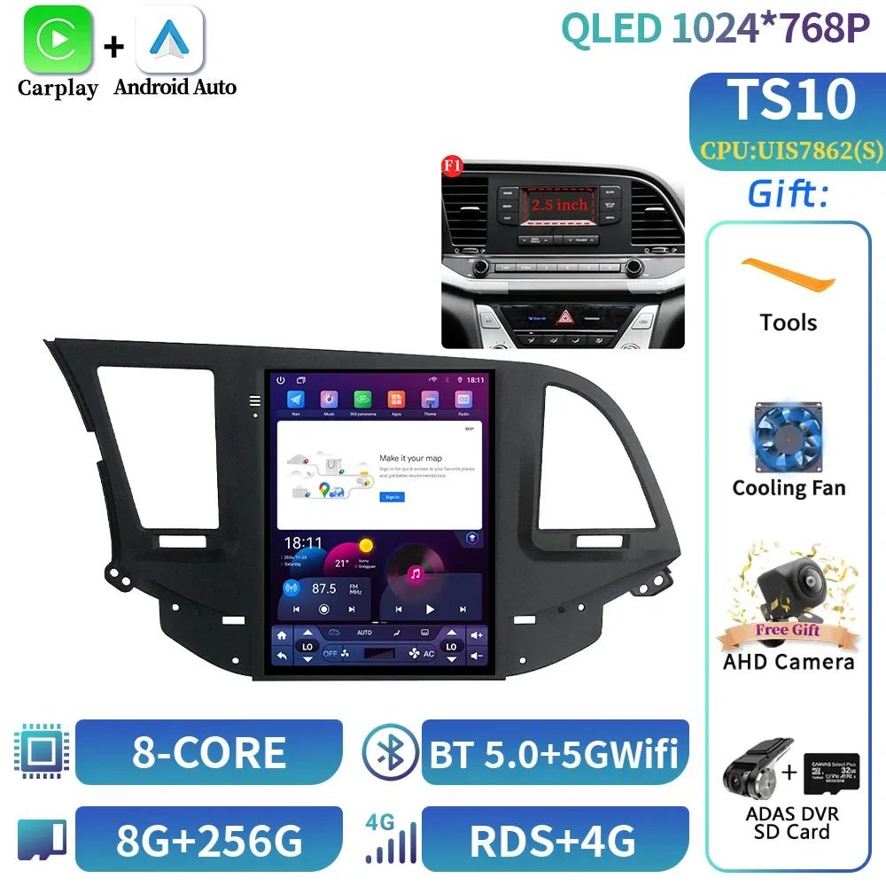 9.7inch For Hyundai Elantra 2016-2018 Car Radio Multimedia Video GPS Android 14  Navigation Autoradio Android Avec Gps Screen GP