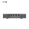 Ruijie RG-NBF2100S-4GT1SC 4-Port Gigabit Optical Access Switch