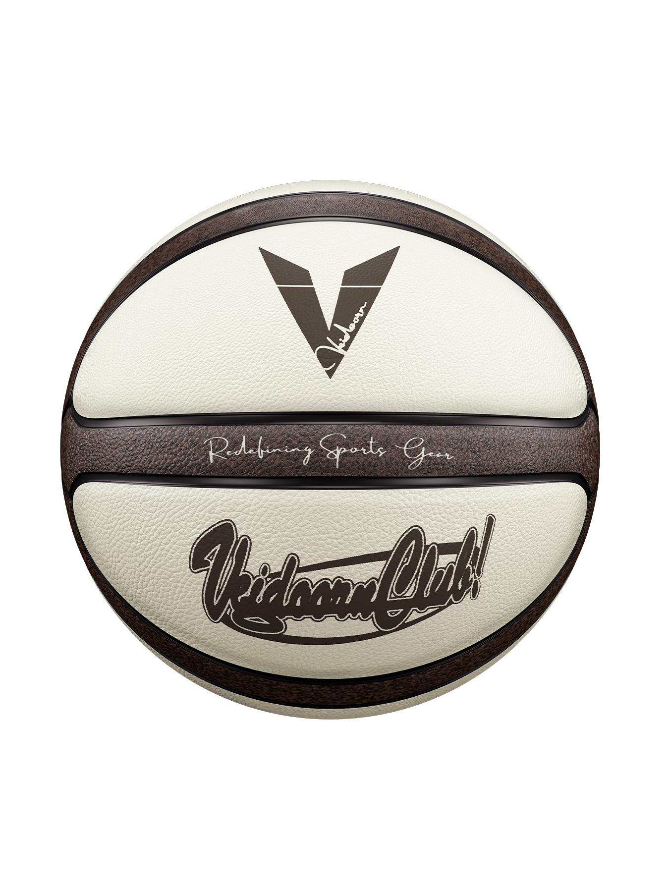 Veidoorn Brown Beige PU Game Basketball Official Size 7 Professional Basketball with 4 Layers Outdoor Durable Ball