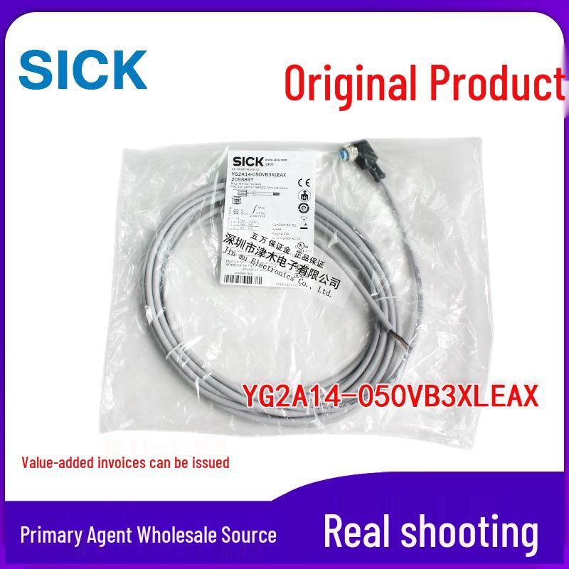 Genuine Right Angle M12 4-Pin Connecting Cable Plug YG2A14-050VB3XLEAX 2095897