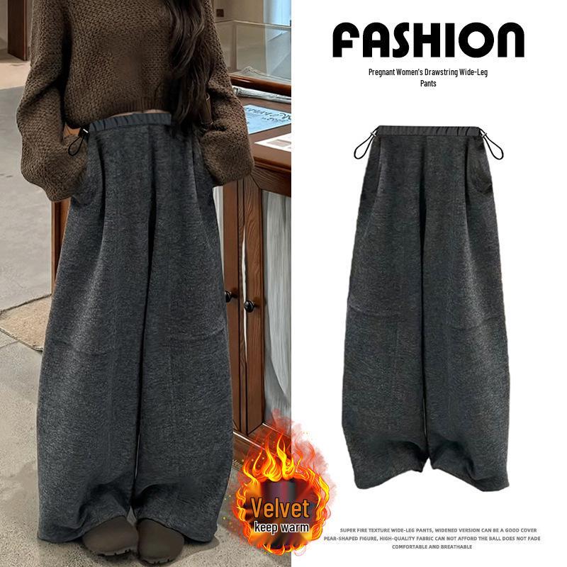 

#AutumnWinter Thick Velvet Korean Maternity Wide Leg Wool Pants - Casual, Slimming, Simple Solid Color M