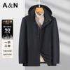 Men's Warm Hooded Down Jacket with Detachable 90% Goose Fleece Inner Tank