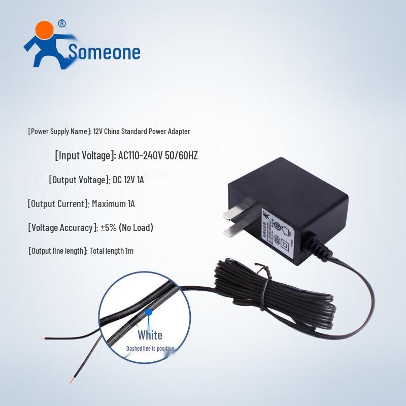 

12V Rail-Mounted Power Adapter