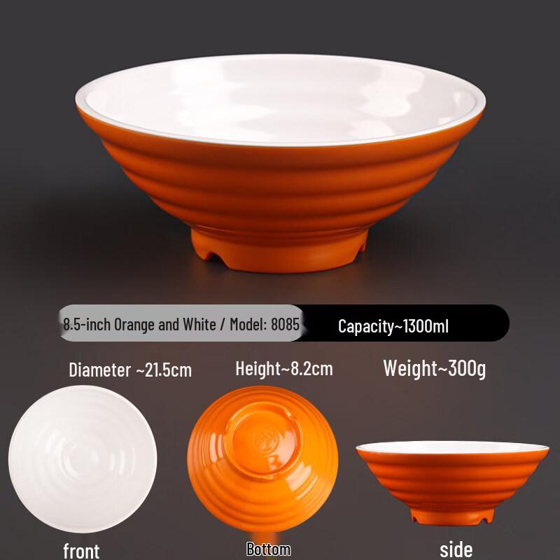 Di Ruien A5 Melamine Noodle & Soup Bowls