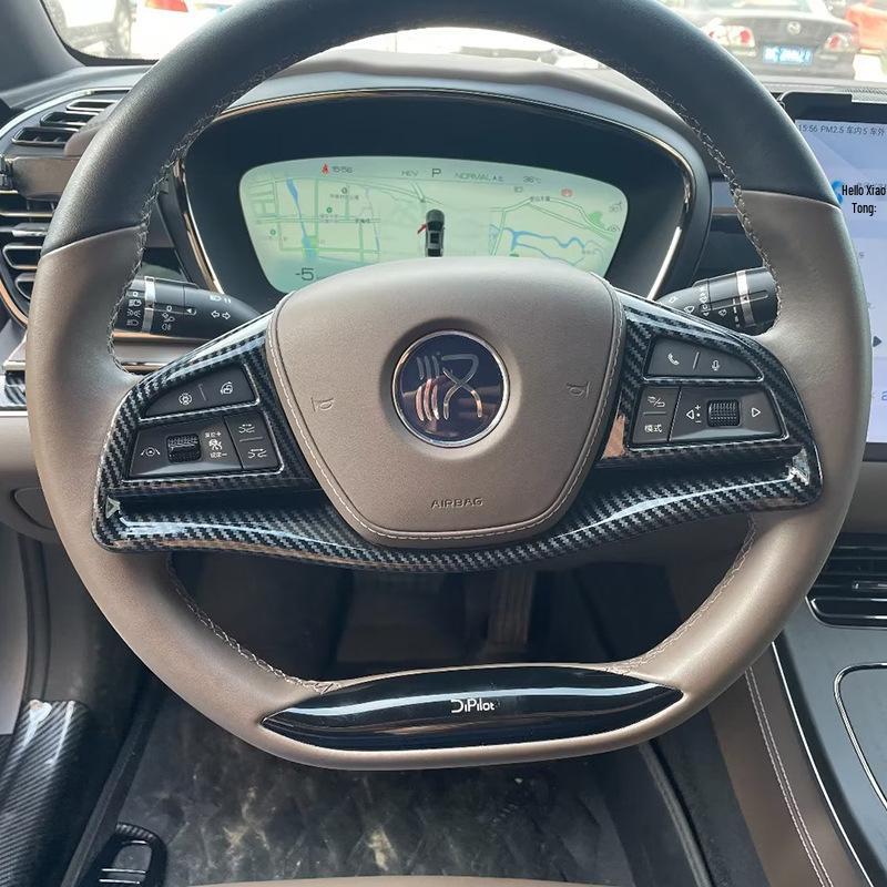 Passend für 2022 BYD Han Lenkrad, Luftausströmer, Armlehnenbox, Instrumententafelverkleidung und andere Innenteile