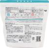 Alkaline Wash L Laundry Powder – Fragrance-Free (600 g × 5 packs) by Chinoshio