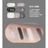 Biya - Vielseitige Keyboard-Lidschattenpalette - 3 Arten