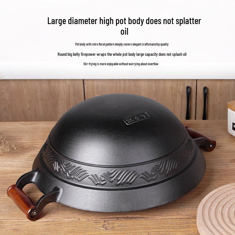 ZISIZ 33cm Cast Iron Wok with Lid