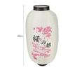 Hot Sale 10 Inch Japanese Lantern Party Decorative Lanterns Waterproof Bistro Restaurant Chochin Pub Party Decoration