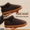Men's High Heel Wool and Cotton Slippers: Warm, Non-Slip, Velvet Lined for Autumn & Winter