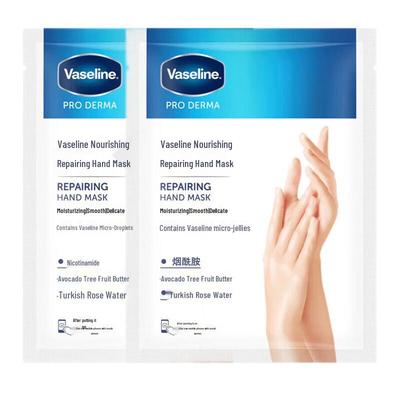 El ve Ayak Bakımı Ürünleri – El Losyonları ve Maskeler