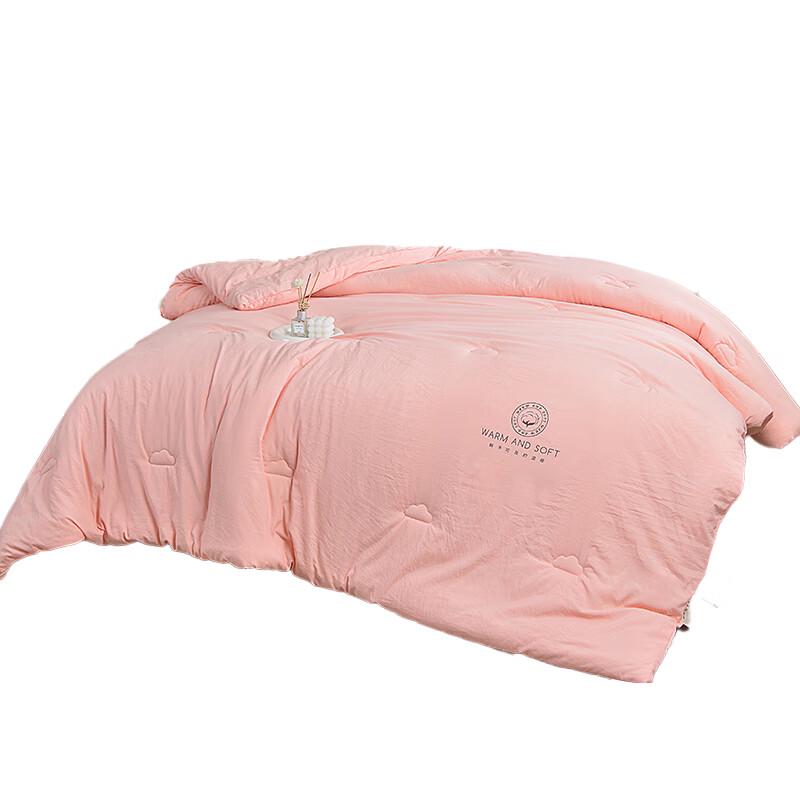 

Deze Soft Winter Quilt