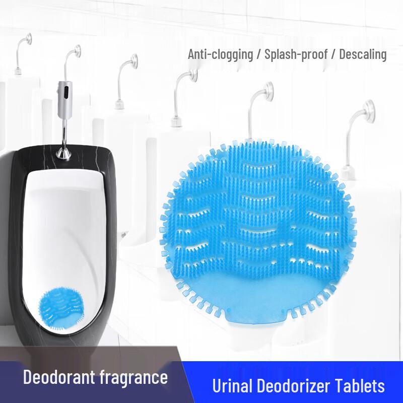 JinLongTai Round Scented Urinal Screen Deodorizer