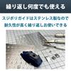 Felimoa Engraving Guide, Etching Guide, Plastic Model Template, Set of 2