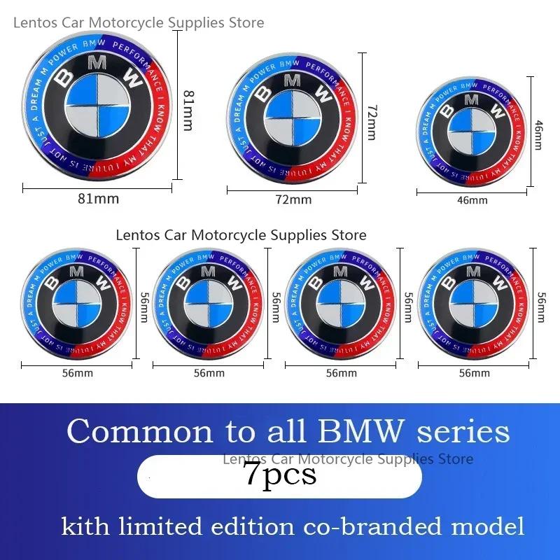 Modifiserte hjulkapsler med logo foran og bakPasser til BMW bil logo 7 stk 50-årsjubileum Spesiell begrenset utgave Felles modell