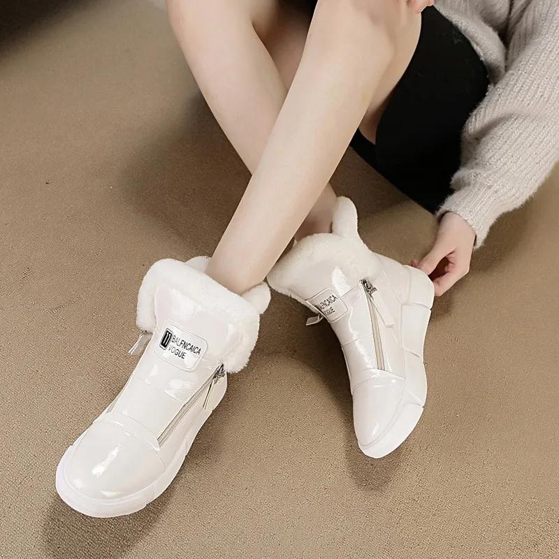 Waterproof Leather Snow Boots Woman Short Boots Women Long Plush Warm Ankle Booties Flat Footwear High Top Casual Sports Side Zipper Cotton Boots