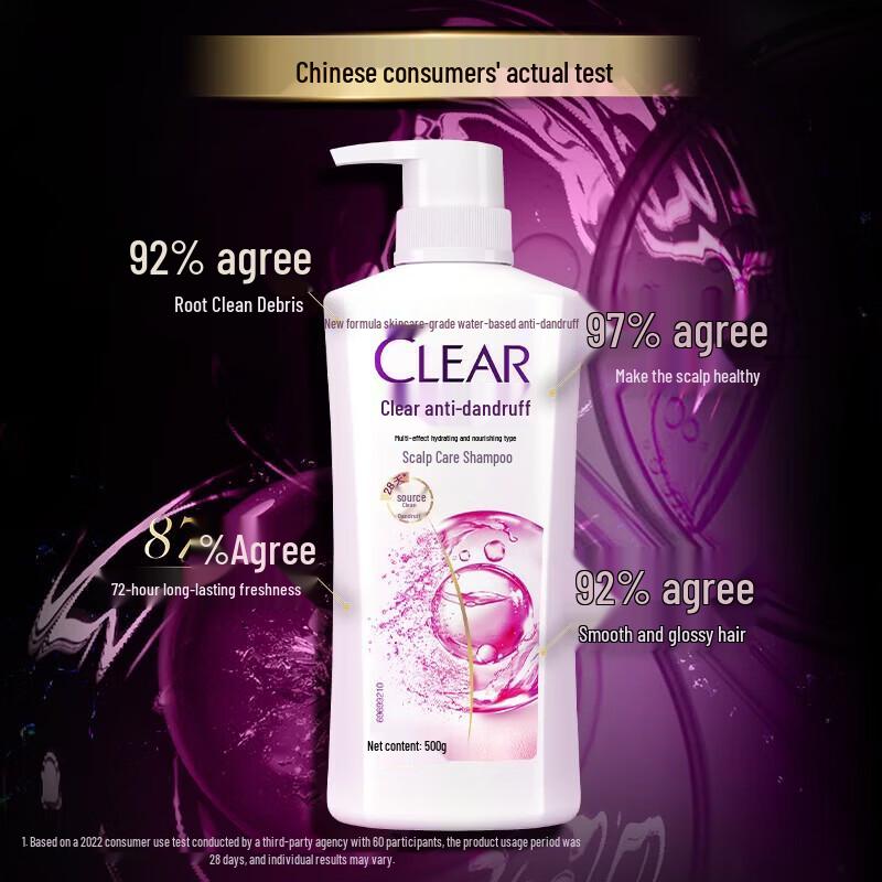 Clear Anti-Dandruff Moisturizing Shampoo