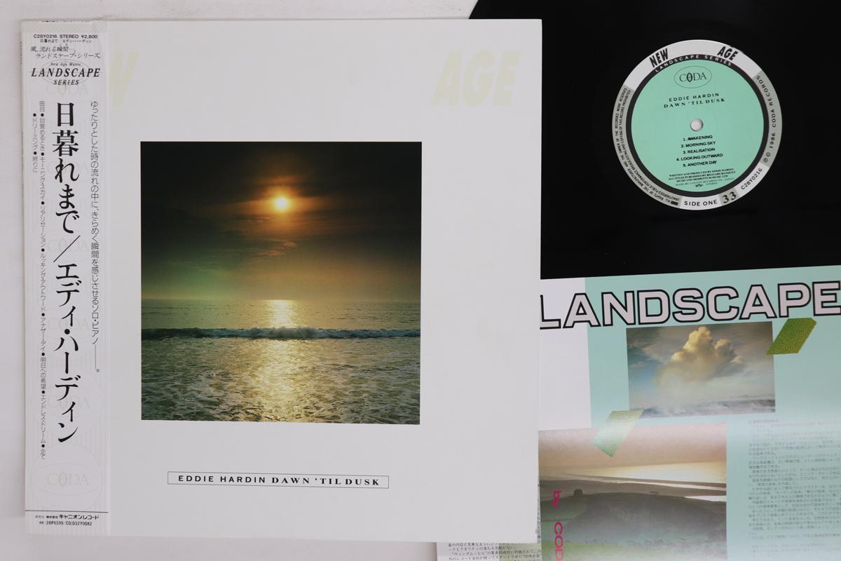 

LP Record EDDIE HARDIN Dawn til Dusk C28Y0216 CODA 1986 Japan Obi Rock Used