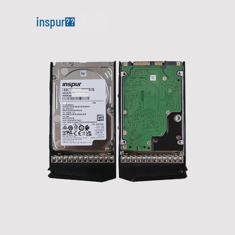 Inspur Server Hard Drives & SSDs with Tray