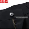Men's Wrinkle-Resistant Straight-Leg Cropped Dress Pants