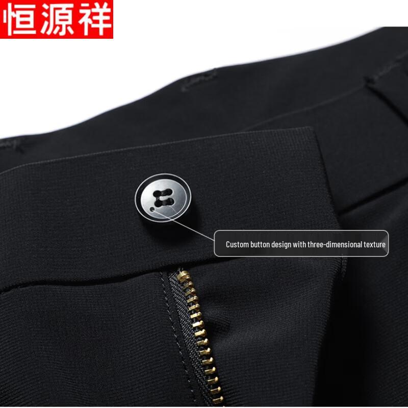 Men's Wrinkle-Resistant Straight-Leg Cropped Dress Pants