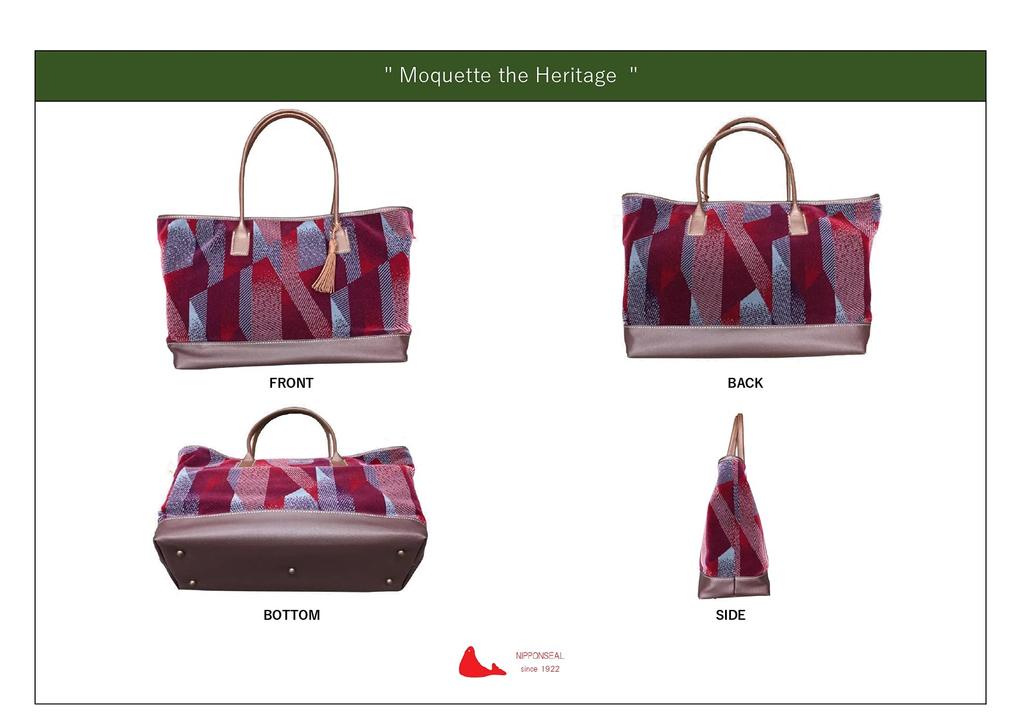 Moquette Tragetasche Tokyu Corporation Kollaborationstasche [NIPPONSEAL] (lila)